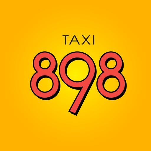 Такси 898