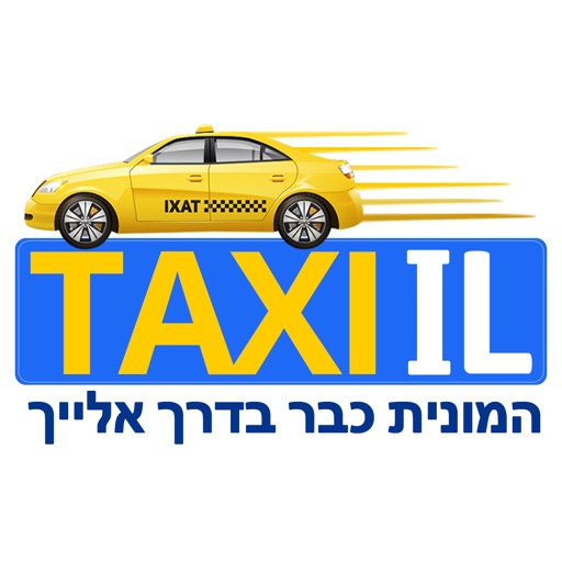 TaxiIL