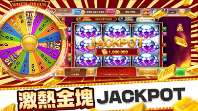 スロットグランプリ-カジノSlots screenshot1