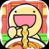 ふにゃ麺道場Nayuta! - iPhoneアプリ
