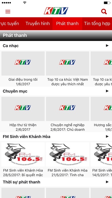 How to cancel & delete KTV - Kết nối và phát triển from iphone & ipad 4