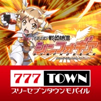 777TOWN mobile パチスロ・パチンコアプリ apk