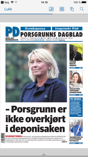 Porsgrunns Dagblad eAvis(圖2)-速報App