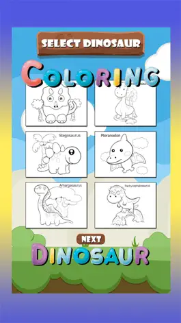 Game screenshot Toddler Dinosaur Coloring Game apk