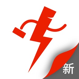 电大师-专注电气服务