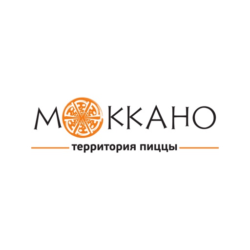 Mokkano Pizza