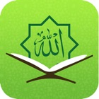 Top 30 Education Apps Like Qur'an for All - Best Alternatives
