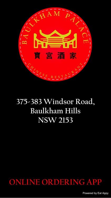 Baulkham Palace Chinese