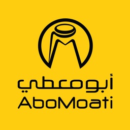 Abomoati ابو معطي للمكتبات‎