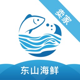 东山海鲜卖家-海鲜拍卖中心