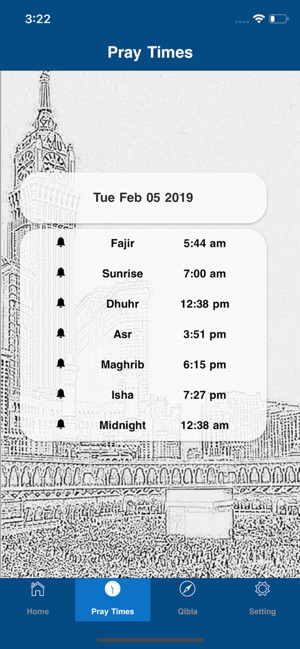 Makkah Visitors| زوار الحرمين(圖3)-速報App