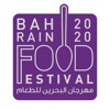 Bahrain Food Festival