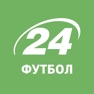 Get Футбол 24 for iOS, iPhone, iPad Aso Report