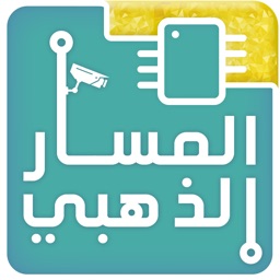 متجر المسار الذهبي