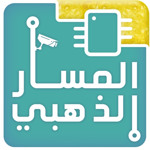 متجر المسار الذهبي