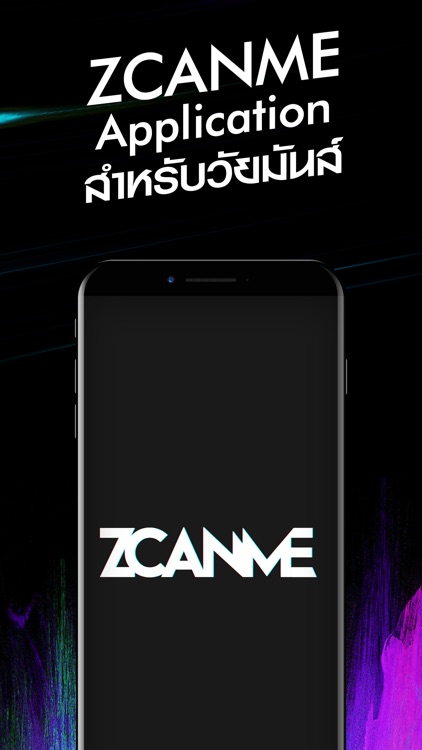 ZCANME