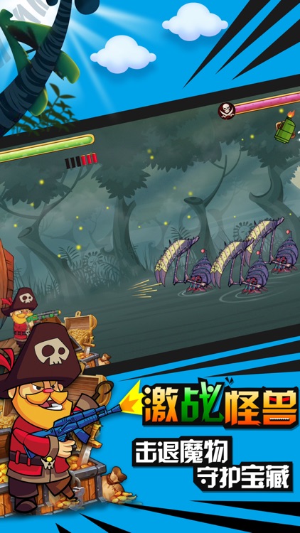 Pirate Adventure-Life Battle