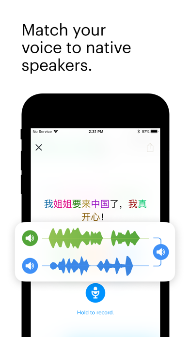 Mango LanguagesScreenshot of 5