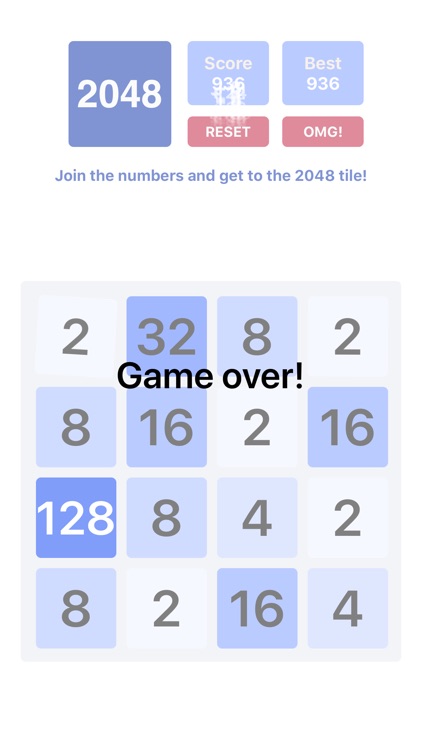 2048VPDT screenshot-5