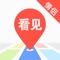 看见能帮助你:实时记录家人朋友的移动轨迹,在哪、去过哪,一看便知!