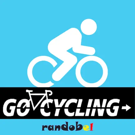 Go Cycling Читы