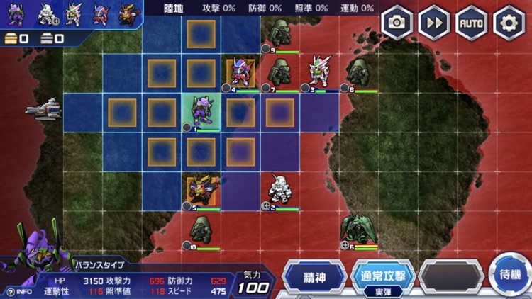 スーパーロボット大戦DD screenshot-3