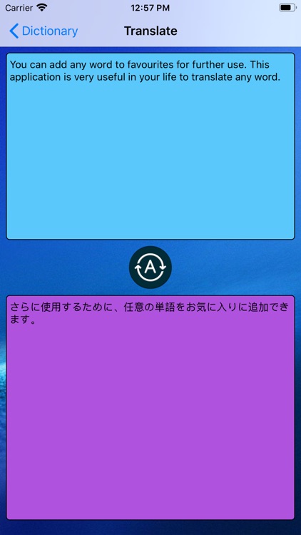 Dictionary & Translate by YB screenshot-4