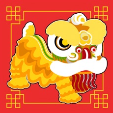 Activities of Lunar New Year
