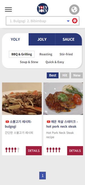 YOLYJOLY - Korean Foods(圖2)-速報App