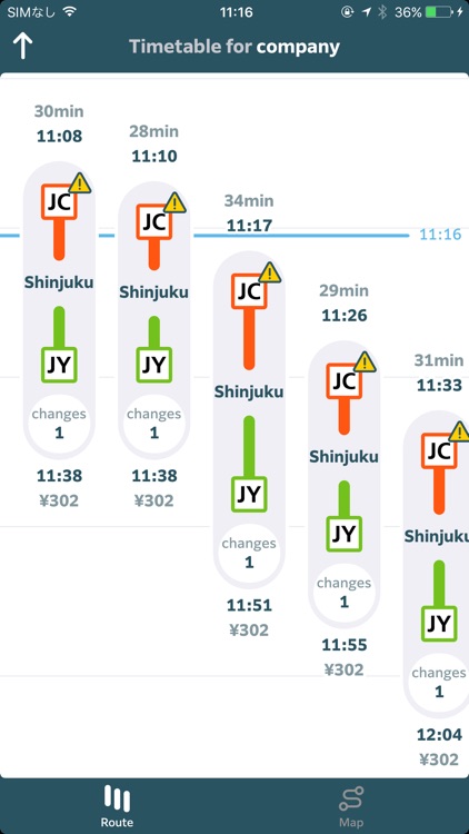 JR-EAST Train Info screenshot-4