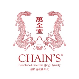 CHAIN'S 萬全堂