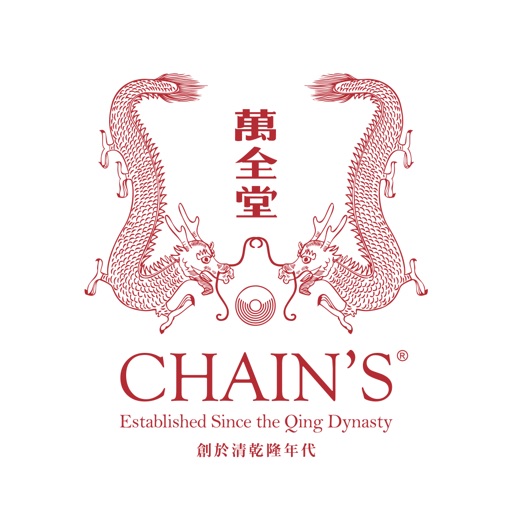 CHAIN'S 萬全堂