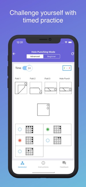 Spatial Reasoning & Awareness(圖2)-速報App