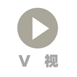 V视播放器