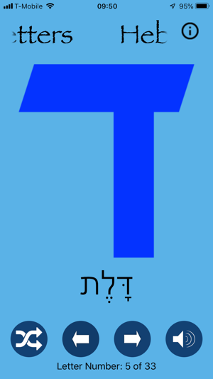 IsraelABC(圖6)-速報App