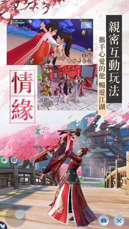 烈火如歌