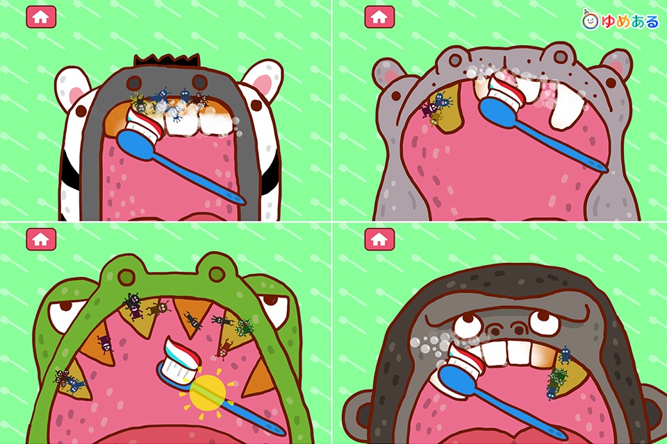 はみがきアプリ「親子で楽しく動物さんの歯を磨こう！」 screenshot 3