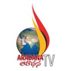 Aradana Television