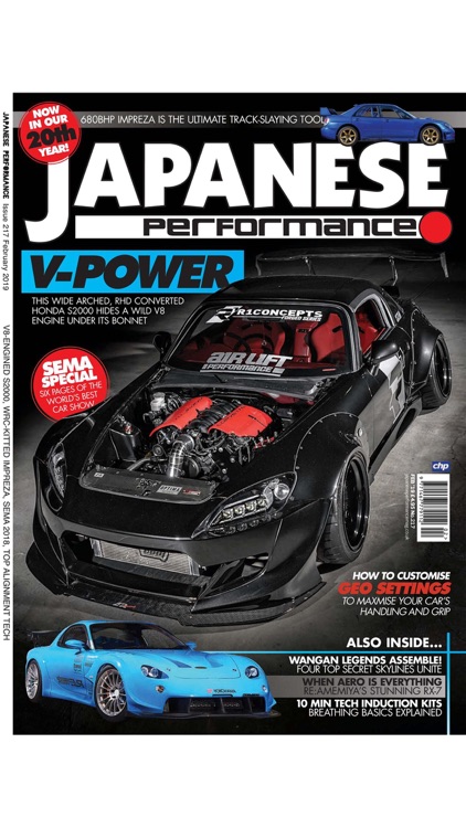 Japanese Performance Magazine