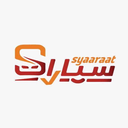 syaaraat showrooms