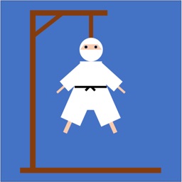 Ninja Hangman