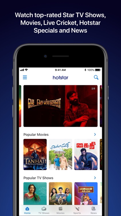 Hotstar | Cricket, Movies & TV