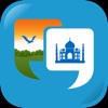 Icon Learn Hindi Quickly