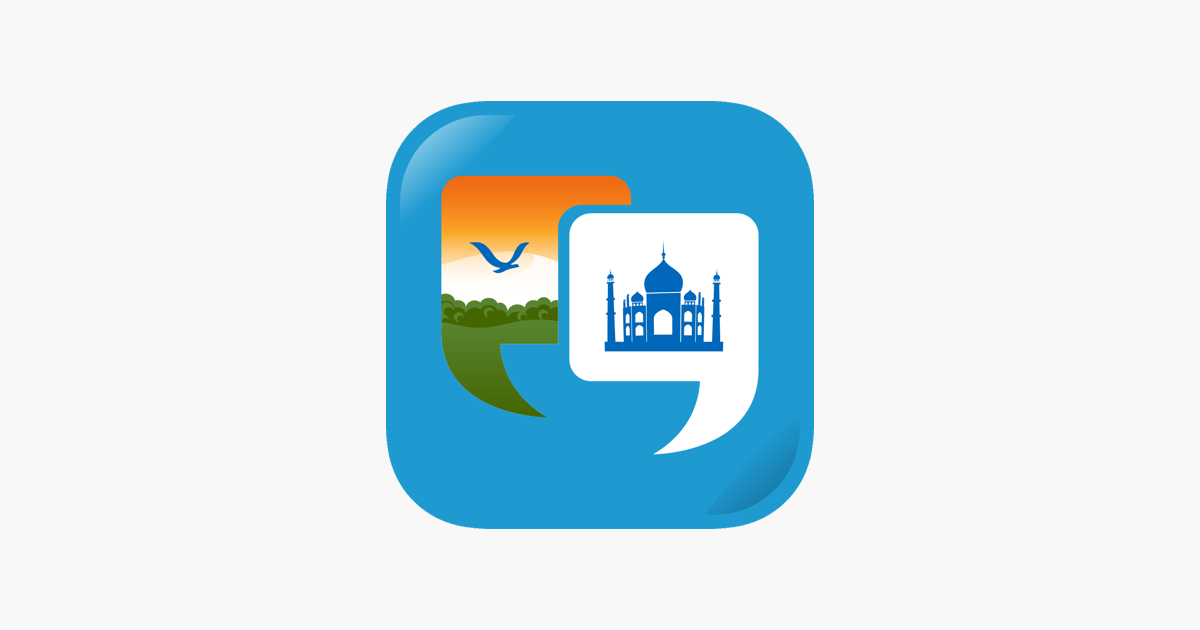 learn-hindi-quickly-en-app-store