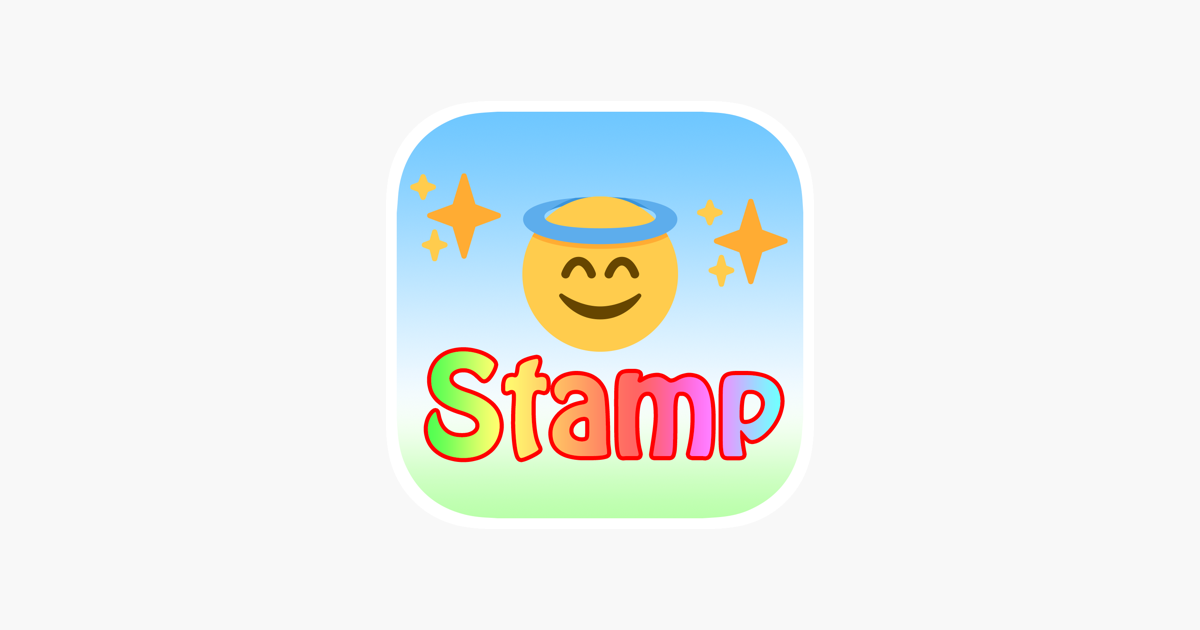 絵文字すたんぷ をapp Storeで