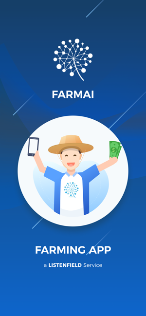 FarmAI(圖1)-速報App