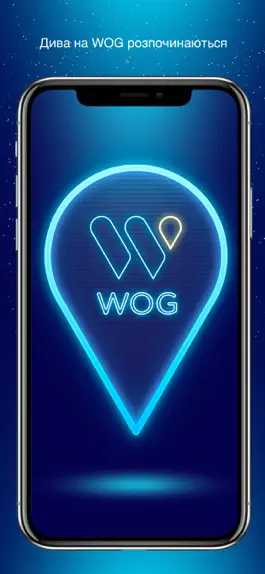 Game screenshot WOG MAGIC mod apk