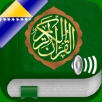 Quran Audio mp3 Tajweed in Bosnian, in Arabic and in Phonetics Lite - Kuran u Bosni, na arapskom i na Transliterim