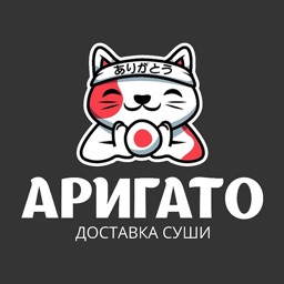 Аригато суши 39