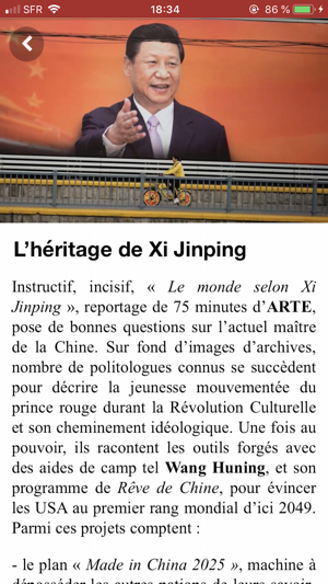 Le Vent de la Chine(圖2)-速報App